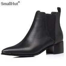 Cow Leather Mid Heel Ankle Boots Women Autumn Ladies Fashion Square Heels D087 Elegant Woman Black Pointed Toe Short Boots Shoes Cow Leather Mid Heel Ankle Boots Women Autumn Ladies Fashion Square Heels D087 Elegant Woman Black Pointed Toe Short Boots Shoes