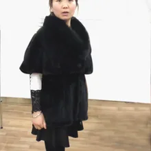 Linhaoshengyue норковая шуба шаль