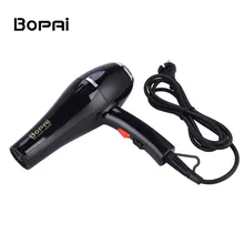 5000 Вт фен большой мощности, синий светильник, отрицательные ионы, блокировка влаги, снижение статичности и завивки, бытовой сильный ветер, фен P49