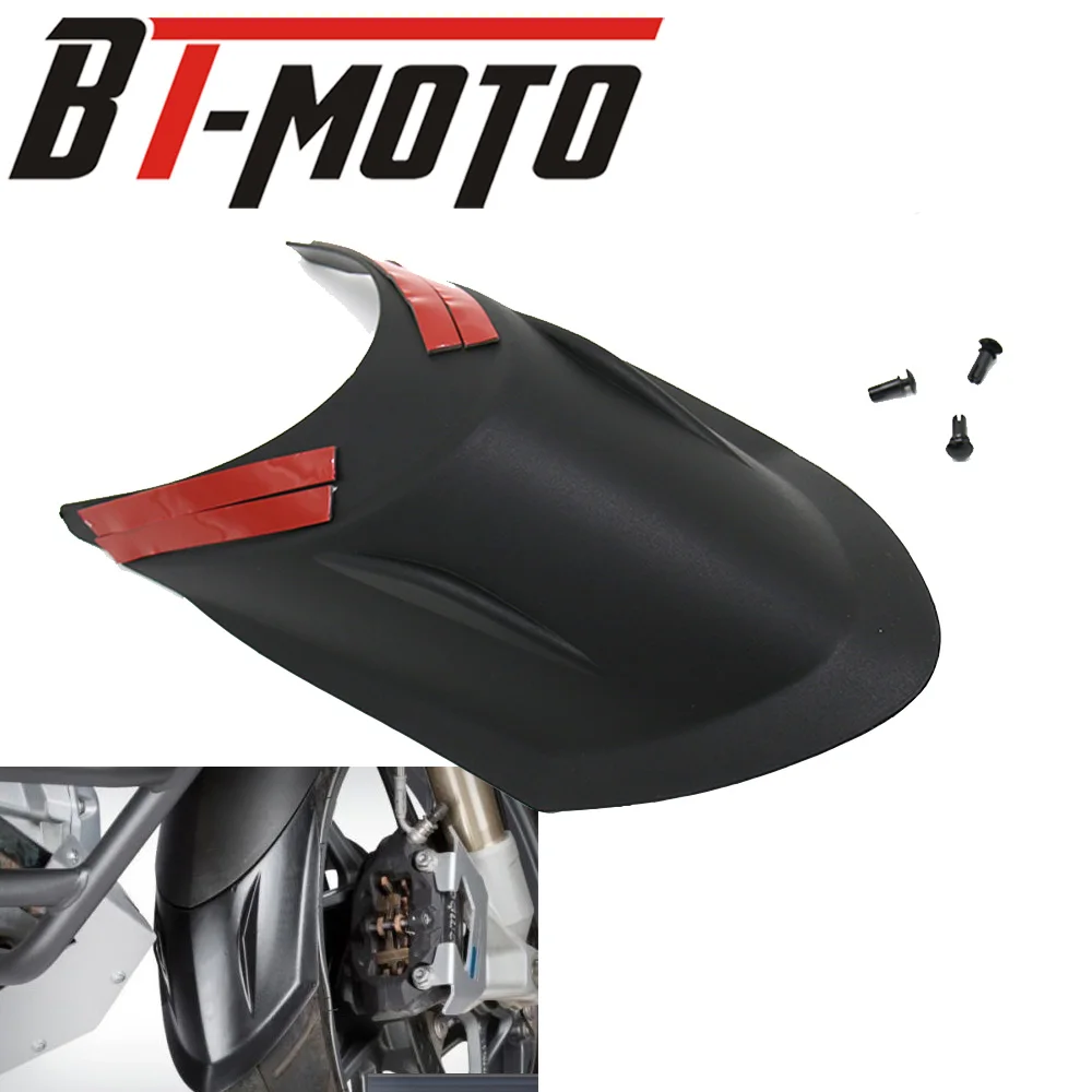 Удлинитель мотоциклетного брызговика для BMW R1200GS LC 2013 2018 R1200 GS ADV 2014 R 1200GS