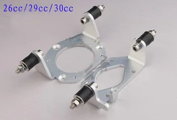 

1Pair 26cc Pum 29cc 30cc Zenoah Engine Seat RC Gasoline Nitro Boat Base/Frame/Support/Bracket Parts for Electric