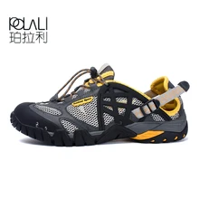 POLALI/мужские уличные кроссовки; дышащая Спортивная обувь; большие размеры; мужские и женские уличные треккинговые сандалии; мужские треккинговые прогулочные сандалии