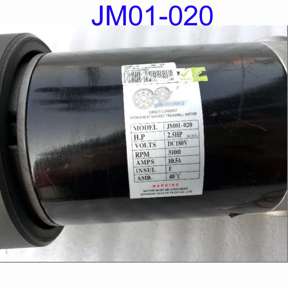 2.5PH   T507 -2