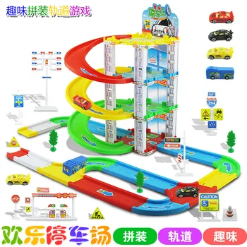 

Children's educational toys assemble Medium-sized parking lot track suits + car
