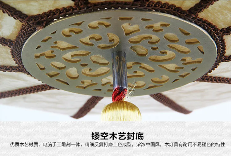 Китайский стиль деревянные подвесные светильники круглый классического искусства дерева спальня теплые гостиная светильники Ресторан
