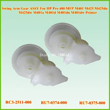 

RC3-2511 RU7-0374 RU7-0375 Arm Swing Driver Fuser Gear Kits for HP Pro 400 MFP M401 M425 M425dn M425dw M401a M401d M401dn M401dw