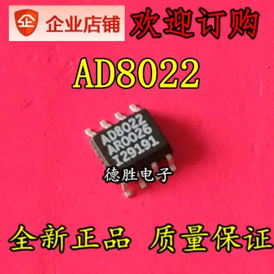 

Freeshipping AD8022AR AD8022