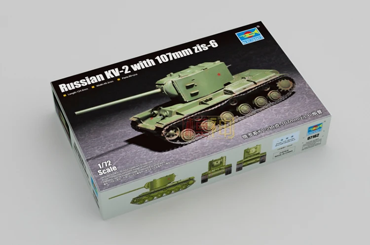 1: 72 русские Kv-2 Тяжелые танки военные сборные пластиковые модели колесницы военные автомобили 07162