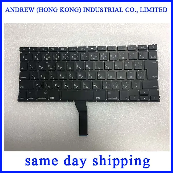 

New Japan Standard A1369 A1466 Keyboard For Macbook Air 13" A1369 2011 A1466 2012 2013 2015 Japanese Keyboard