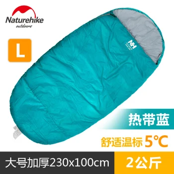 

L size thick pattern 2kgs Naturehike-NH cake queen sleeping bags large outdoor space crowded farewell increase widened
