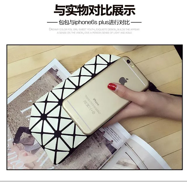 Deformable Women Geometry Quilted Plaid Mosaic Sequins Mirror Wallet Clutch Bag BaoBao Lattice Laser Foldable Cosmetic Bag (15)