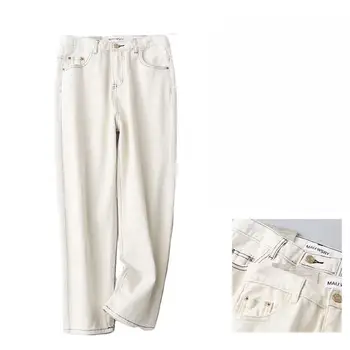 

2019 Ins spring and summer new loose BF white high waist loose jeans