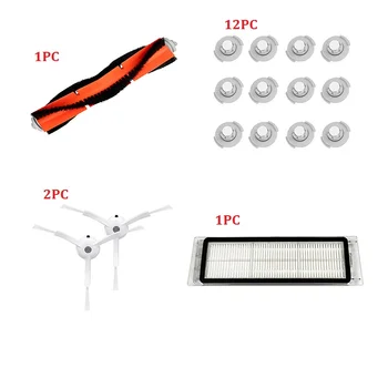 

Vacuum Cleaner Parts of HEPA Filter/Main Brush/Side Brushes/Water Tank Filters for Xiaomi Robot Vacuum Part