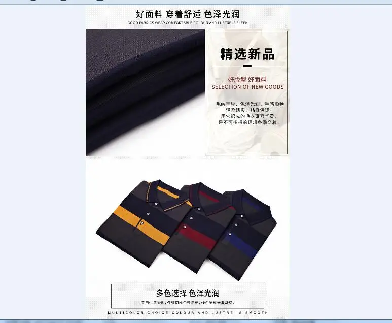 QQ20180809154600