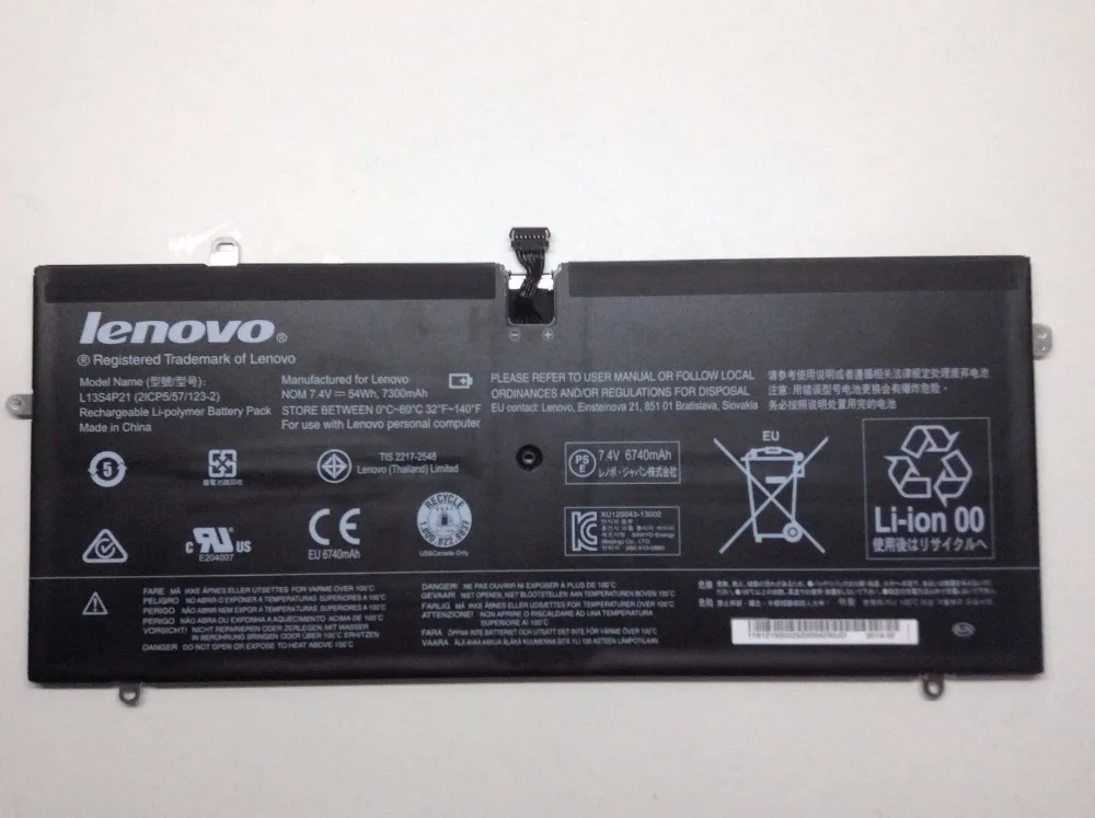 Новая Подлинная батарея для ноутбука LENOVO IdeaPad Yoga 2 (13 &quot) Pro 13 series L12M4P21 21CP5/57/128-2 7 4 V