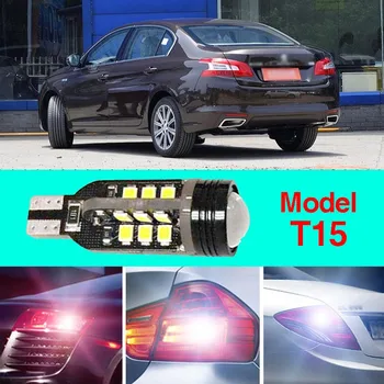 

Ownsun Error Free T15 Socket 360 Degrees Projector Lens LED Backup Reverse light R5 Chips Replacement Bulb For Peugeot 408