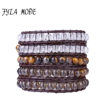Fyla Mode 6mm Natural Tea Crystal & Tiger Eye Beaded Five Strand Handmade Brown Leather Wrap Bracelet Genuine Leather Bracelet