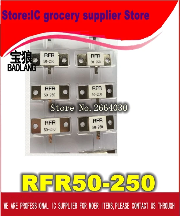 Бесплатная доставка RFR50-250 1 шт./лот | Электроника