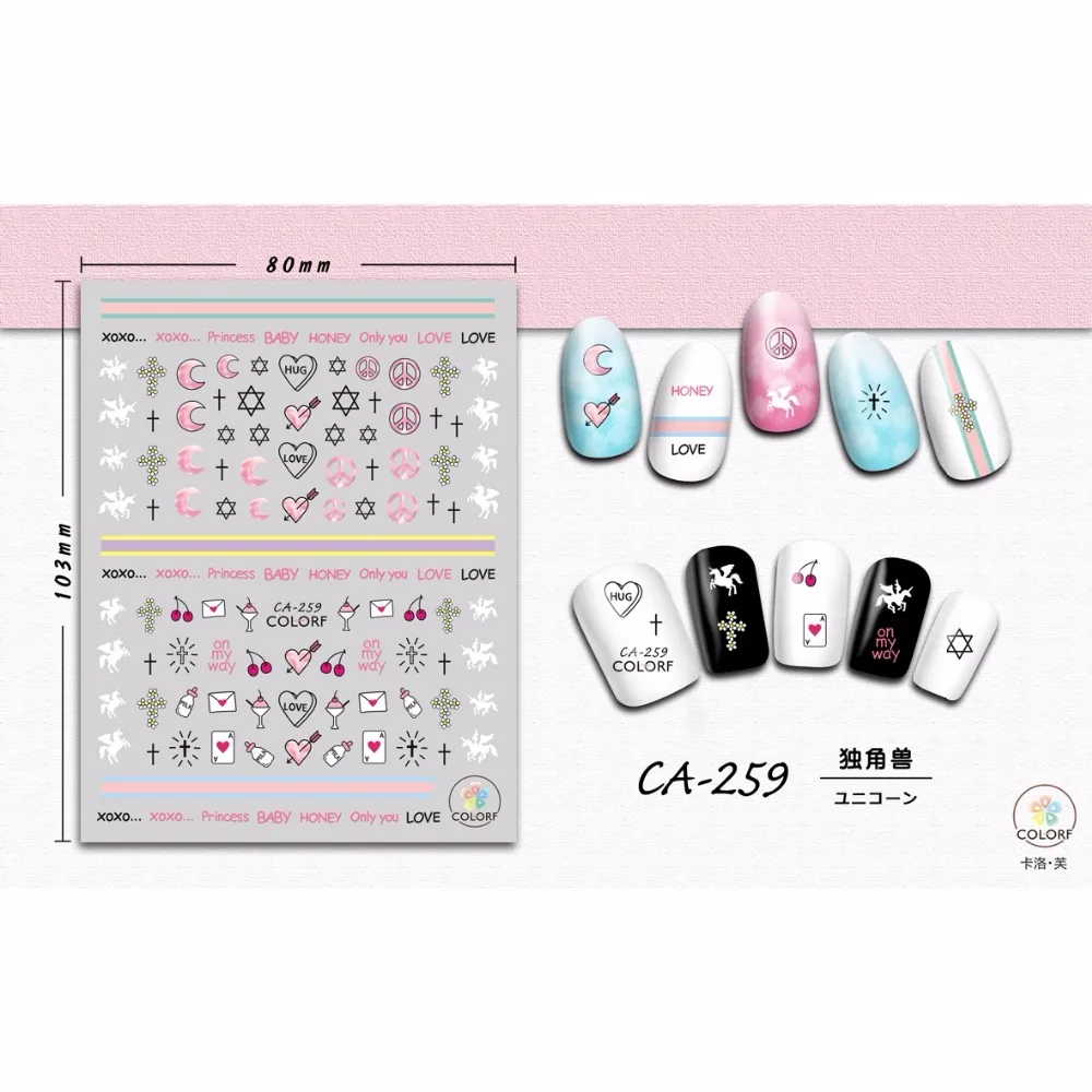 

UPRETTEGO SUPER THIN SELF ADHENSIVE 3D NAIL ART SLIDER STICKER BIRD FLAMINGO FASHION GIRL BALLET DANCER BOW TIE STAR CA253-261