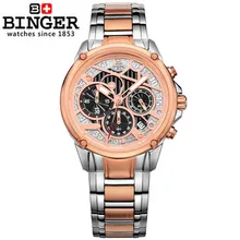 Binger 2016 Hot sale Top Brand Gold Plated Stainless Steel Watches fashion man Janpan Quartz Movement