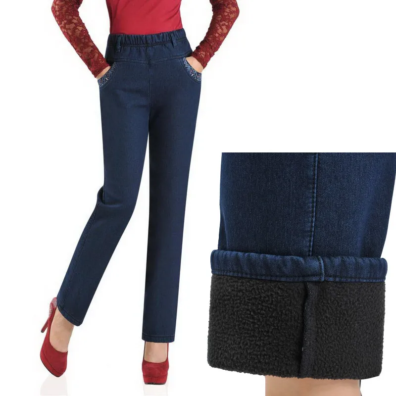 Quinquagenarian/женские брюки; брюки для мамы среднего возраста; повседневные джинсы с эластичной резинкой на талии; большие размеры 34, 36, 38, 40 - Цвет: Winter deepblue