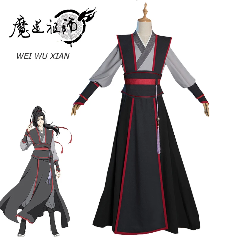 Eraspooky Mo Dao Zu Shi Косплей Wei Wuxian молодой гроссмейстер демонического культивирования костюм для мужчин аниме Wei wuxian парик обувь флейта