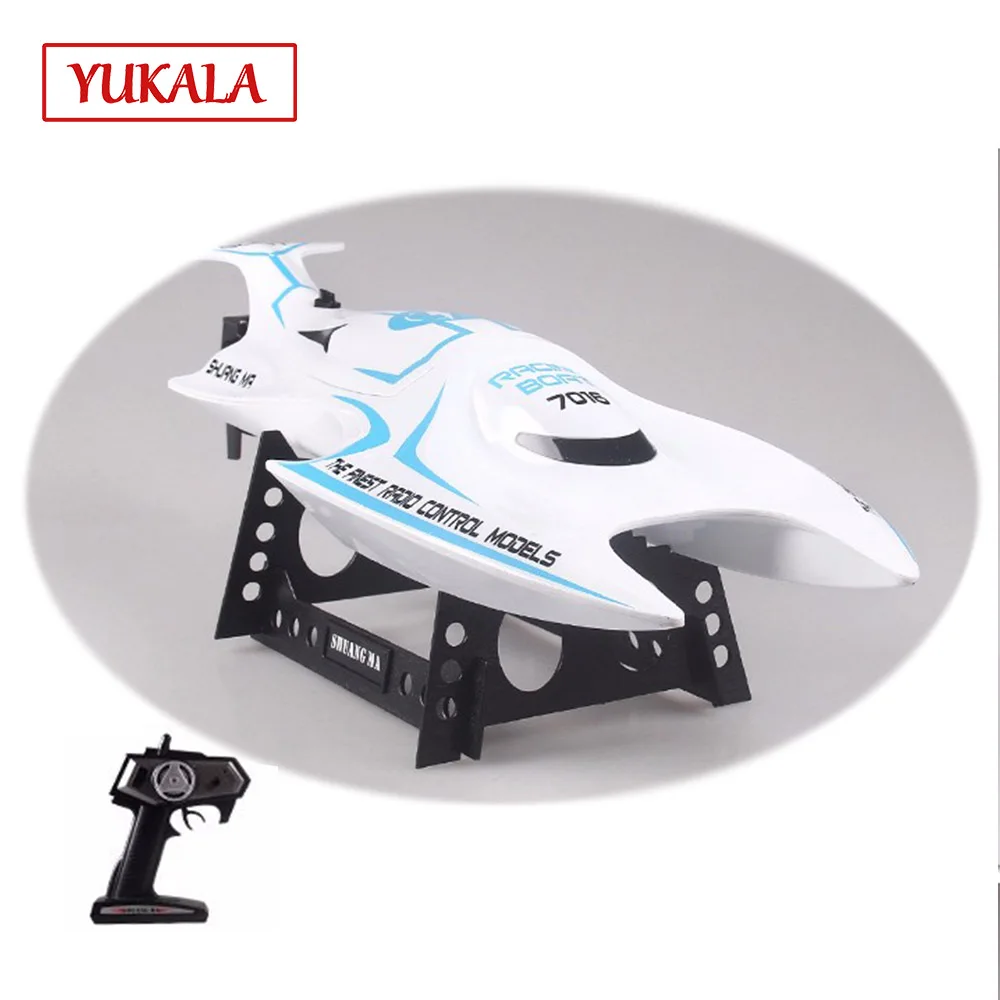 

Shuangma 7016 racing 2.4 G remote control boat sailing model beach in summer Water toys