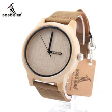 Bobo bird a22 marque conception bambou bois casual montres pour hommes Femmes laides Véritable Bracelet En Cuir Cool Quartz Montre livraison gratuite