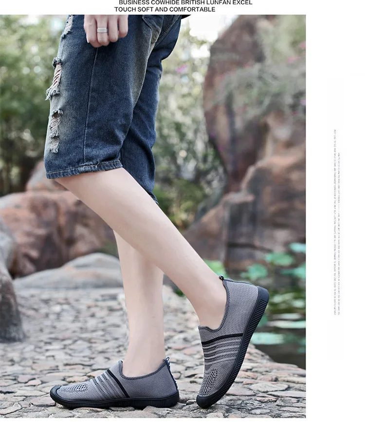 men sneakers summer