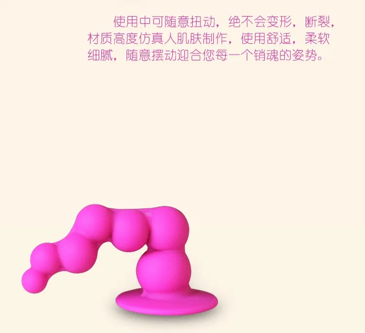 butt plug (5)