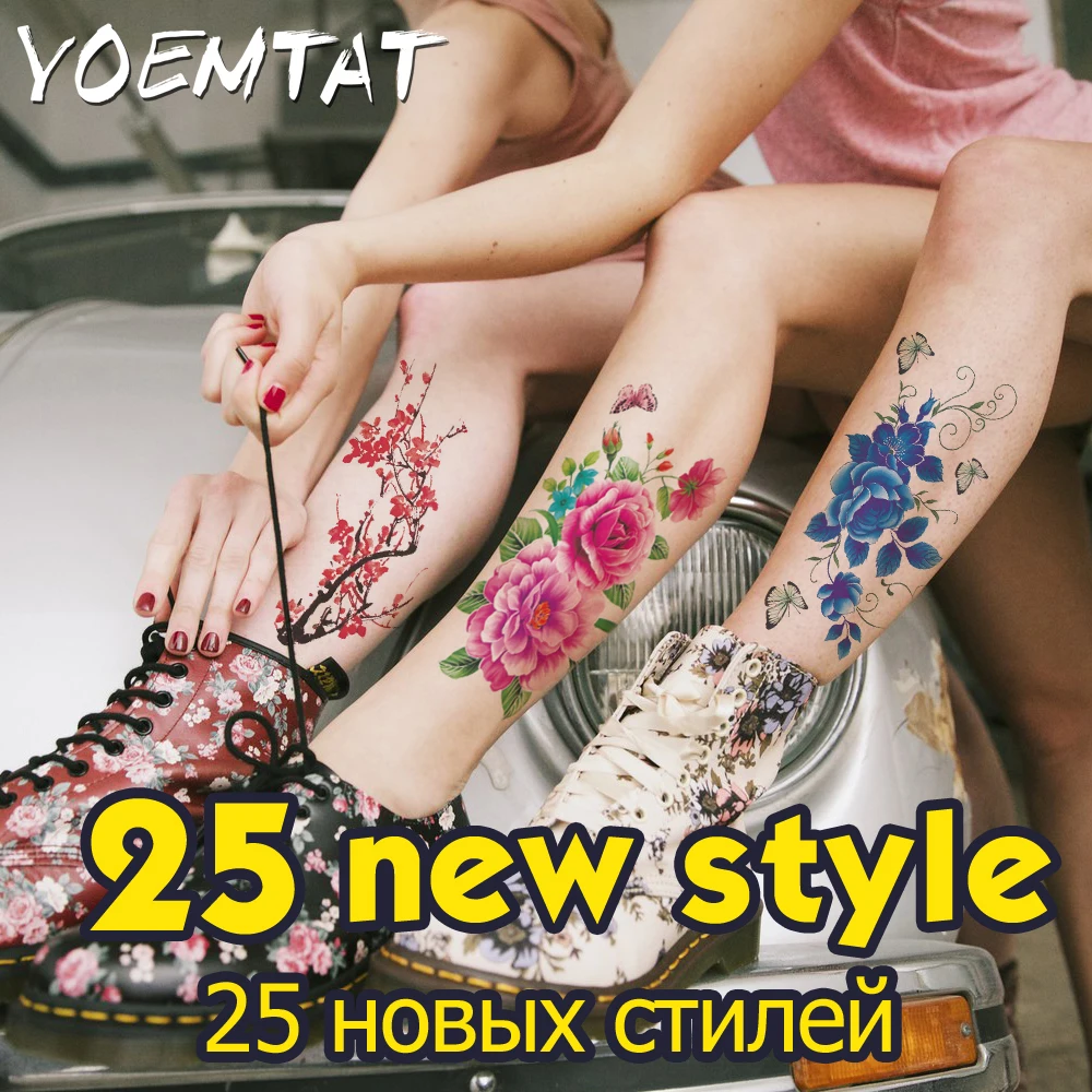 25 стилей Цветочная рукоятка искусственная Водонепроницаемая временная