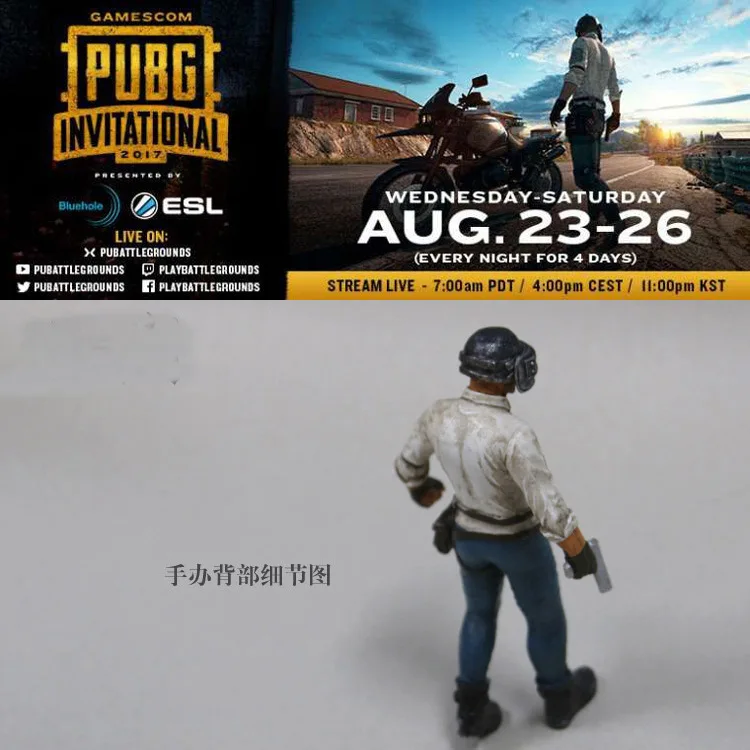 Playerunknown's боя руки, чтобы сделать модель украшения процветающей вечером к употреблению курица Пан стороны делать куклы торт