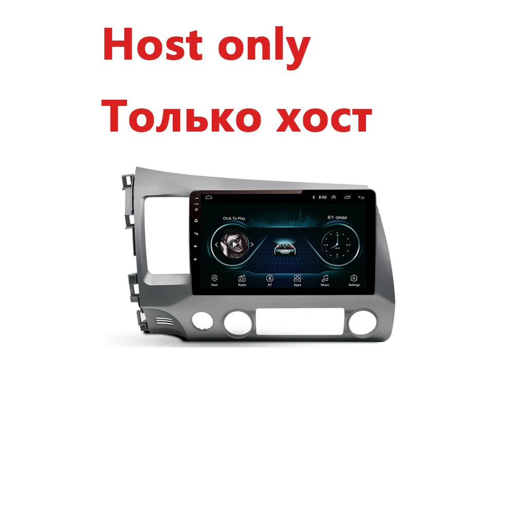 10,1 дюймов Автомагнитола 2Din Android 8,1 Авторадио Стерео Мультимедиа для Honda Civic 2006-2011 gps Wifi 45 - Цвет: host only