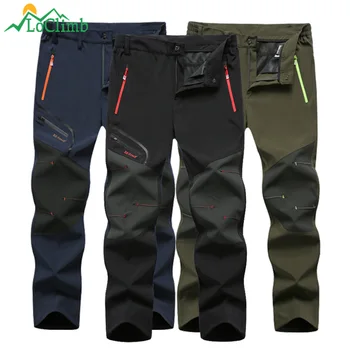 mountain hiking pants