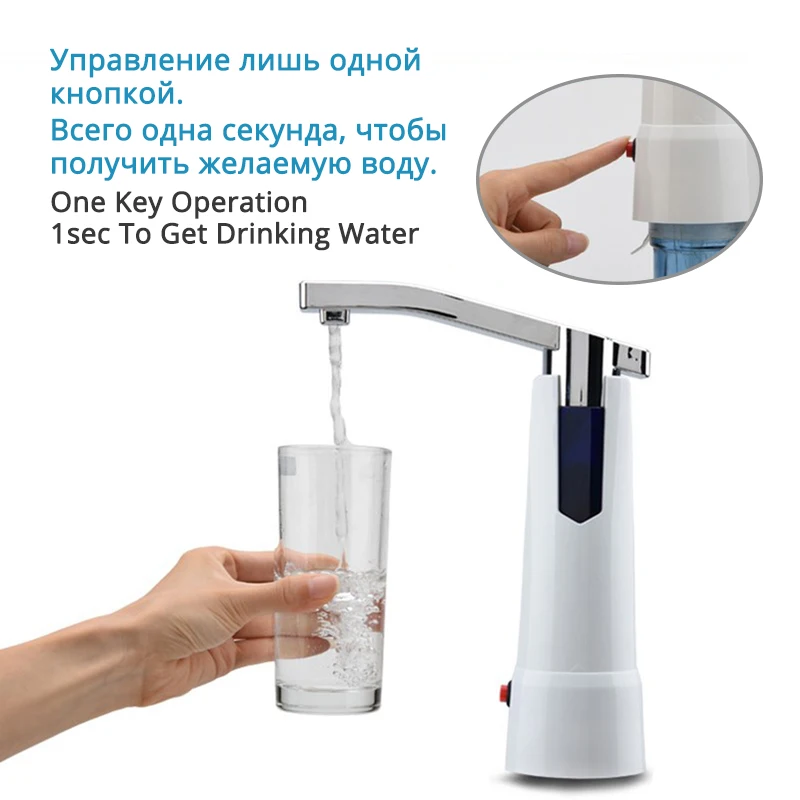 TINTON LIFE Electric Water Bottle Pump Dispenser with Rechargeable Battery Drinking Bottles Suction Unit Water Dispenser