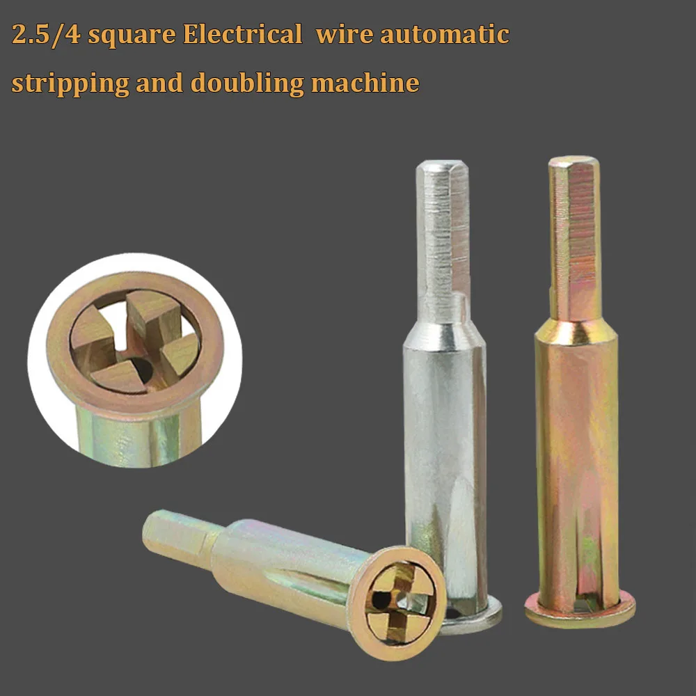 

WHDZ 2.5/4 Square Universal Electrical Wire Fast Connector Electrical Cable Quick Connector Parallel Metal Drill Bit
