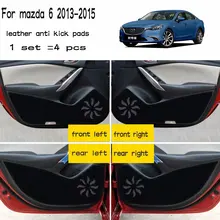 Кожа автомобиль-Стайлинг антиударная площадка анти-dity двери Коврики для Mazda6 Mazda 6 Atenza Sedan 2013