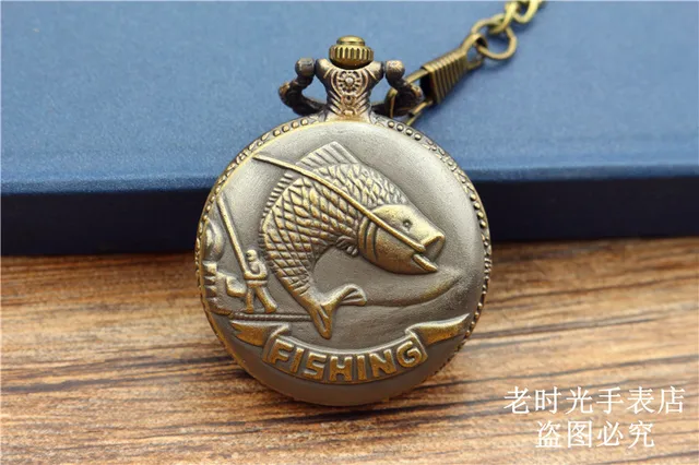 fishing pocket watch