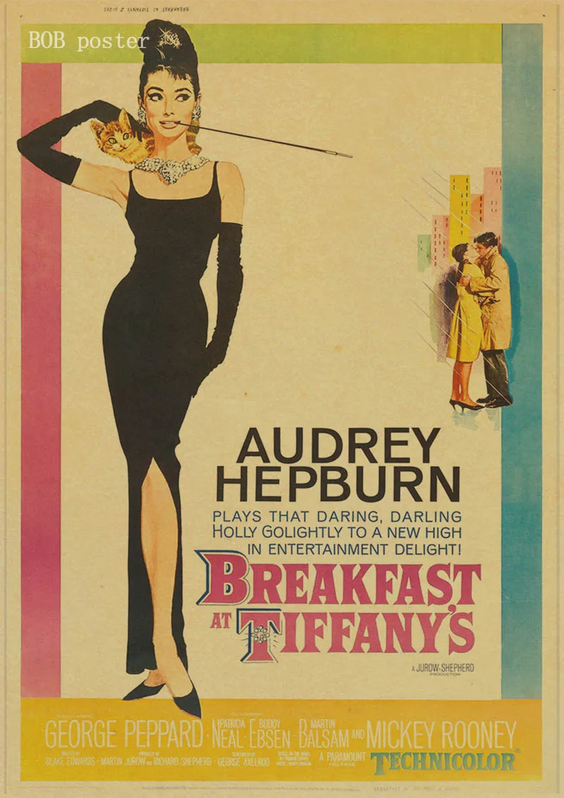 Плакат Одри Хепберн с завтраком у актера Тиффани, крафт-бумага, винтажный плакат, наклейки на стену в спальню/Настенные Декоративные