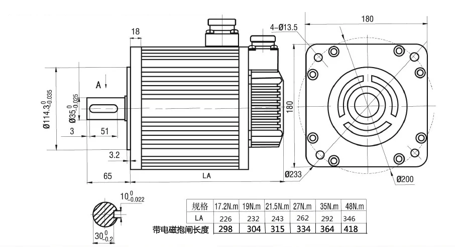 180 AC 380V Серводвигатель привод шпинделя 180ST-M21520 21,5 нм 4.5KW 2000 поворот