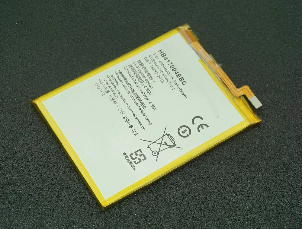 OriHB417094EBC020