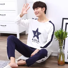 Атласная пижама для мужчин, повседневная Шелковая пижама, набор, удобная одежда для сна, пижамный комплект, домашняя одежда, сексуальная ночная одежда, подходит для всех