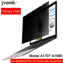 For 2016/2017/2018 MacBook Pro 15.4 inch with Touch Bar Model A1707 A1990, Privacy Filter Screens Protective film (342mm*223mm)