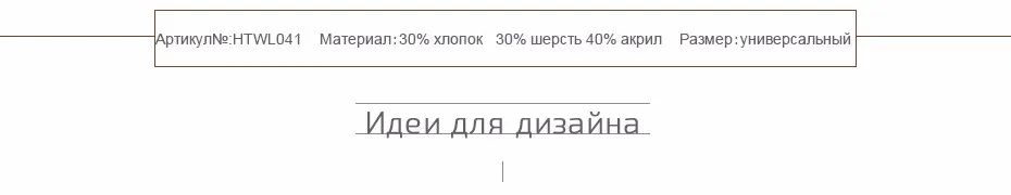 FURTALK, вязанная шапка бини, женская зимняя шапка бини с манжетами, шапка, Осенняя шапка для девушек, женская шапка skullies, милая Кепка с кошачьими ушками