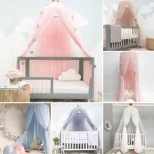 Baby Crib Netting Princess Dome Bed Canopy Childrens Bedding Round Lace Mosquito Net For Baby Sleeping 5 Colors