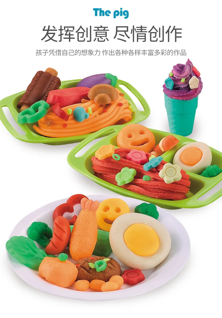 Children's Puzzle DIY Pig Noodle Machine Color Mud Dumplings Ice Cream Slime Making Machine Children's Gifts Kid's toys