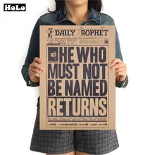 Винтажный киноплакат, фильм, волшебный, повседневный пророк, который не должен называться, ретро Наклейка на стену, декоративная живопись, FTD 42,5x30,5 см