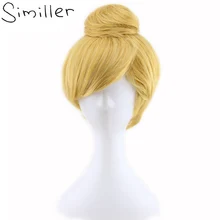 Similler синтетический короткий прямой косплей парик волос желтый Термостойкое волокно