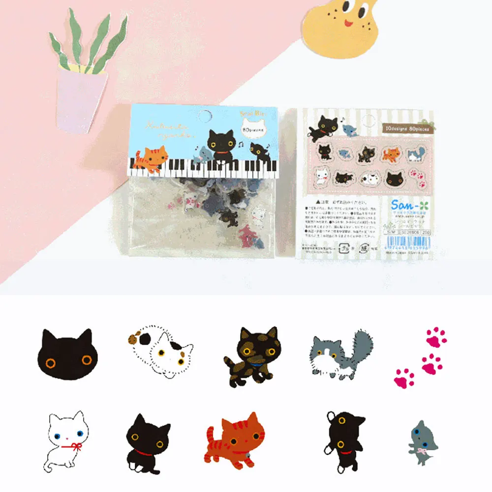 

80pcs DIY Cute Kawaii Cat Mini Scrapbook Label Sticker Notebook Diary Tag Decal