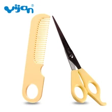 Yijan YJ381 2 יחידות בייבי טיפוח בריאות תינוק תספורת מספריים ומסרק בית DIY כלים לטיפול בתינוק לחתוך